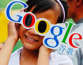谷歌进退术：中国化生存