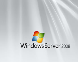 Window Server 2008新功能介绍